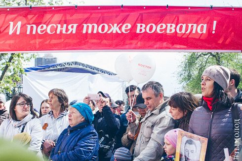 Празднование Дня Победы в Новосибирске