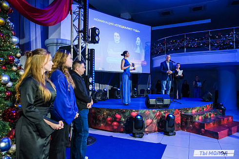 Достигать новых профессиональных высот! 