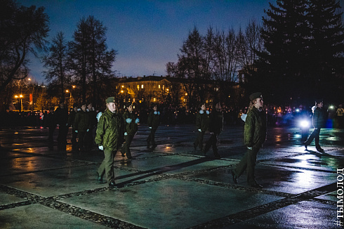 Свеча памяти 