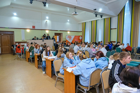 Слет добровольческих объединений "Добро.Сибирск"