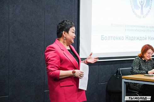 Межнациональная встреча на тему социальной и культурной адаптации детей мигрантов