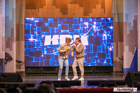 Финал, который точно запомнится! 