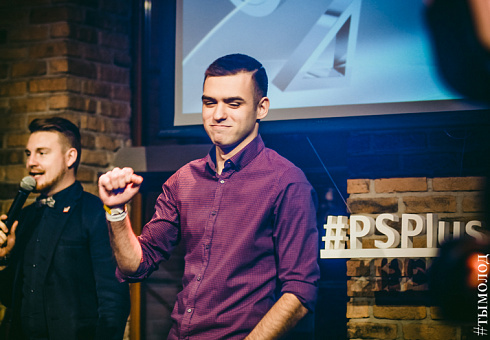 PlayStation Plus Party в Новосибирске