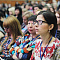 Всероссийская конференция: молодёжь и молодёжная политика