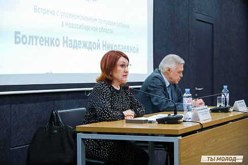 Межнациональная встреча на тему социальной и культурной адаптации детей мигрантов