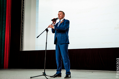 Награждение отличников "Тотального диктанта"