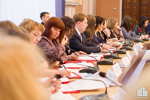 Открытие IV Молодежного Саммита городов-миллионников Российской Федерации