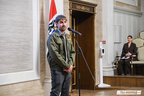 Торжественное  Закрытие Третьего трудового семестра студенческих отрядов города Новосибирска 2024 года