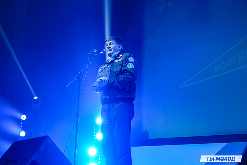 Торжественное  Закрытие Третьего трудового семестра студенческих отрядов города Новосибирска 2024 года