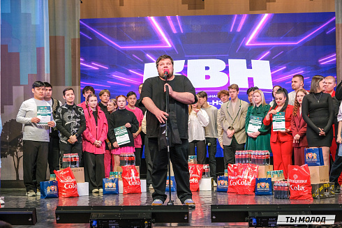 Четверть финал лиги КВН-Сибирь-НЭКСТ 2025