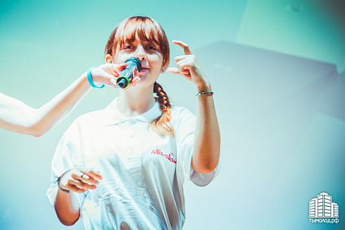 Поверь в олимпийскую мечту