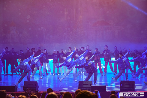 Торжественное  Закрытие Третьего трудового семестра студенческих отрядов города Новосибирска 2024 года