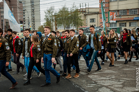 Открытие третьего трудового семестра