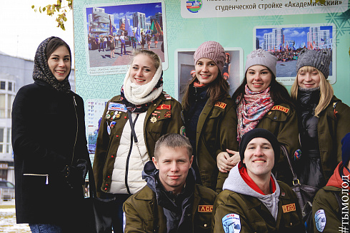 Фотовыставка, посвящённая истории и современной деятельности движения студенческих отрядов Новосибирска
