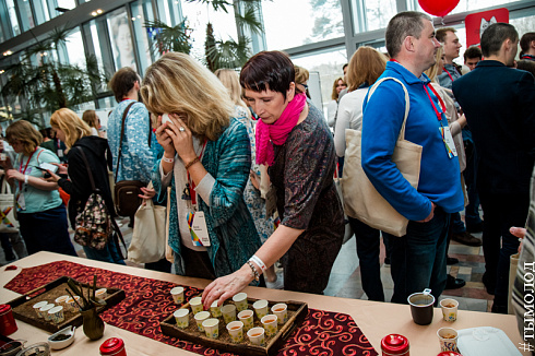 Шестая конференция TEDxNovosibirsk