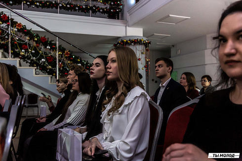 Торжественная церемония вручения свидетельств стипендиата мэрии города Новосибирска 2024