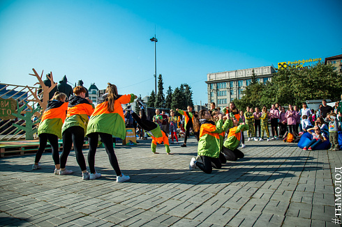 Фестиваль «Лови лето»