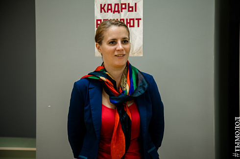 «Комсомол. 100 лет. Вещдоки»
