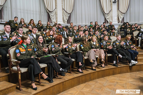 Торжественное  Закрытие Третьего трудового семестра студенческих отрядов города Новосибирска 2024 года