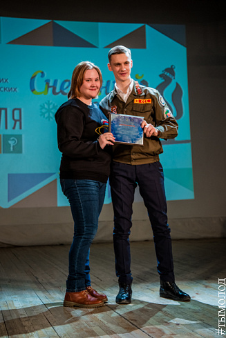 Закрытие «Снежный десант - 2018»