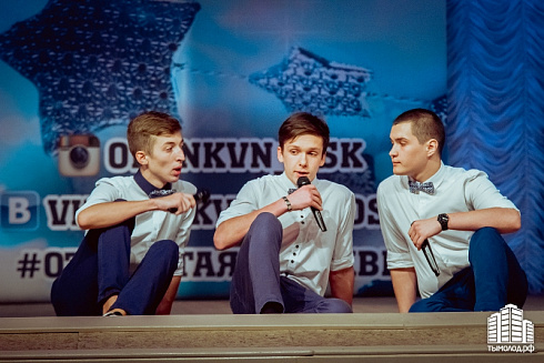 1/8 финала Открытой Лиги КВН Новосибирска