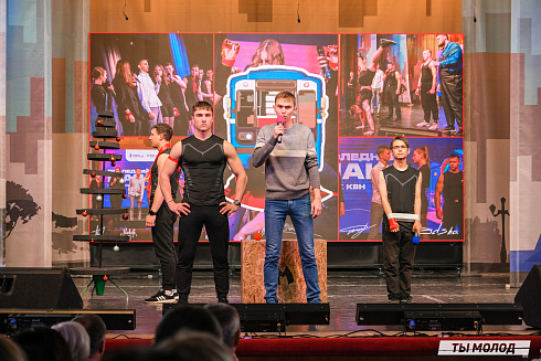 Финал, который точно запомнится! 