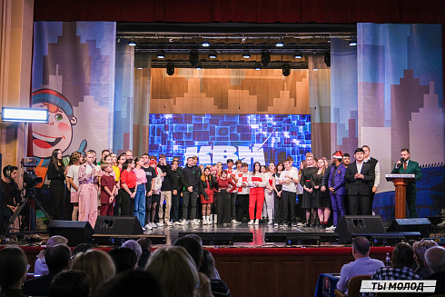 Финал, который точно запомнится! 