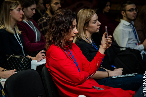 SMMSiberia 2018