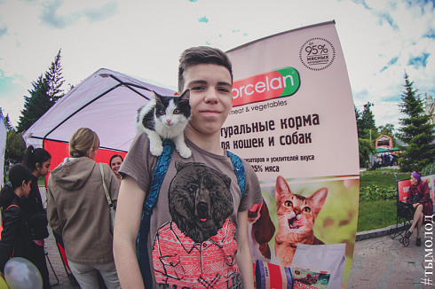День защиты детей в Первомайском сквере
