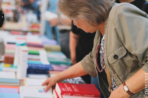 Литературный фестиваль "Новая книга"