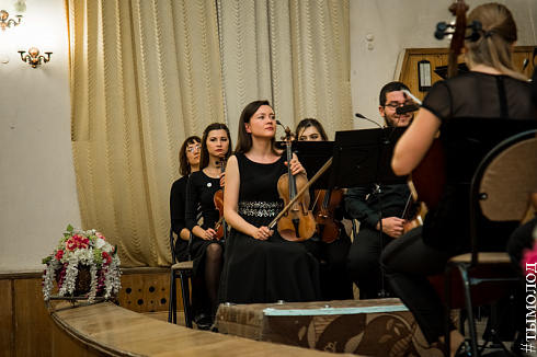 Фестиваль  «Musica Integral»  