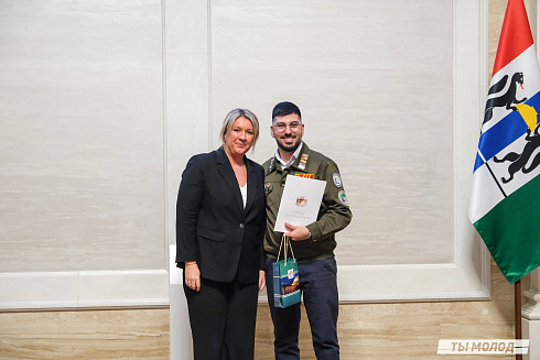 Торжественное  Закрытие Третьего трудового семестра студенческих отрядов города Новосибирска 2024 года