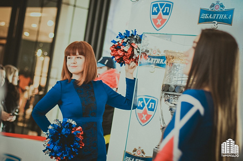 Кубок КХЛ в Новосибирске