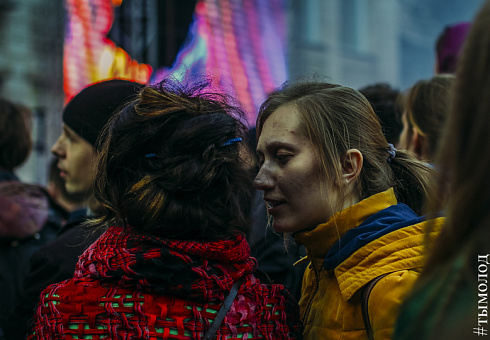 Маёвка в Академгородке 