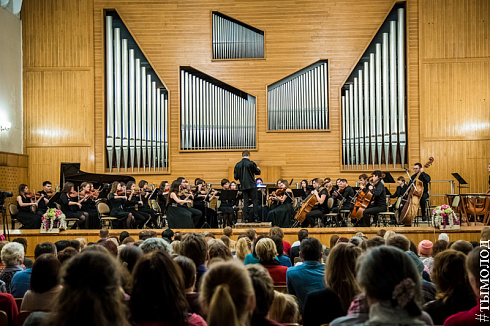 Фестиваль  «Musica Integral»  