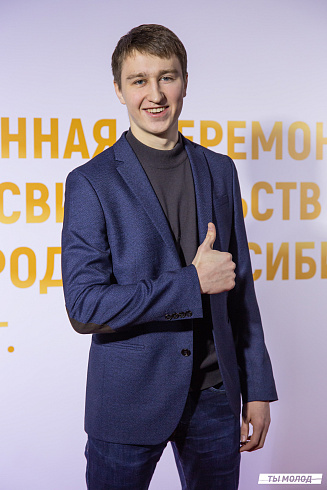 Торжественная церемония вручения свидетельств стипендиата мэрии города Новосибирска 2024