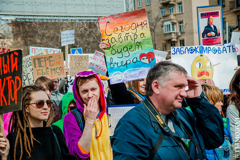 Монстрация 2018