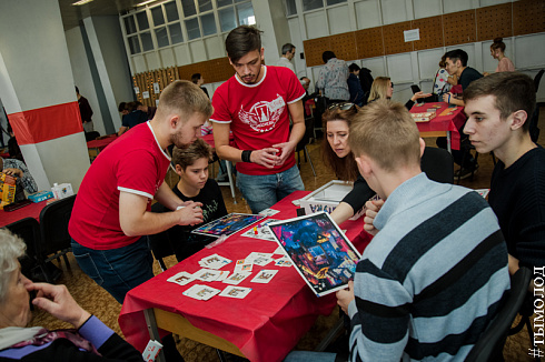 Фестиваль игр «Твой ход» 