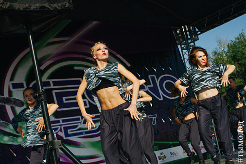 Technofest 2017