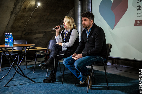 SMMSiberia 2018