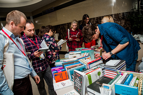Шестая конференция TEDxNovosibirsk