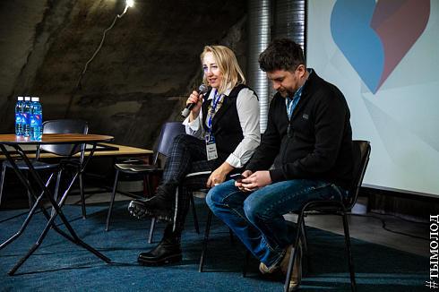 SMMSiberia 2018