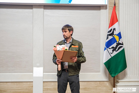 Торжественное  Закрытие Третьего трудового семестра студенческих отрядов города Новосибирска 2024 года