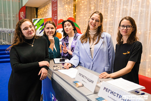 Достигать новых профессиональных высот! 