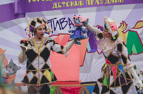 День защиты детей в Первомайском сквере