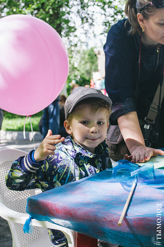 День защиты детей в Новосибирском зоопарке