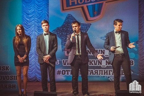 1/8 Нового сезона КВН
