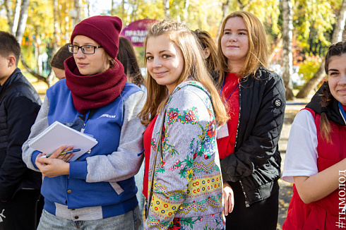Слёт добровольческих объединений «Твоё время»