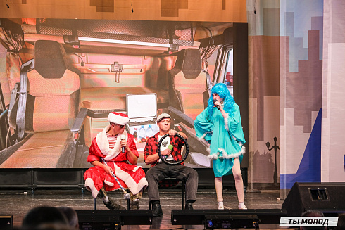 Финал, который точно запомнится! 