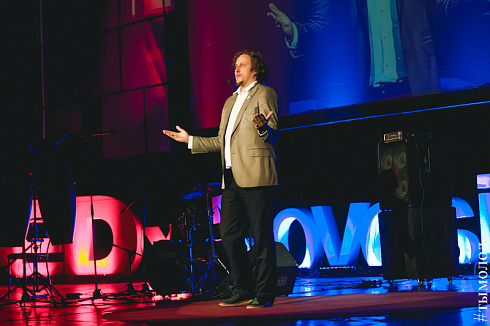 TEDxNovosibirsk